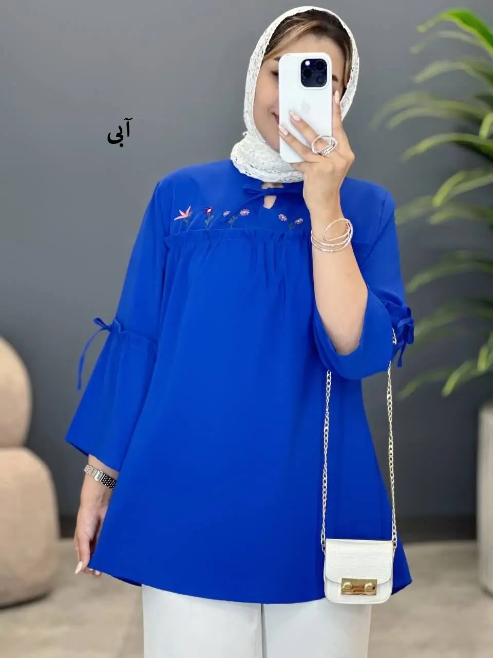 3486-شومیز چری